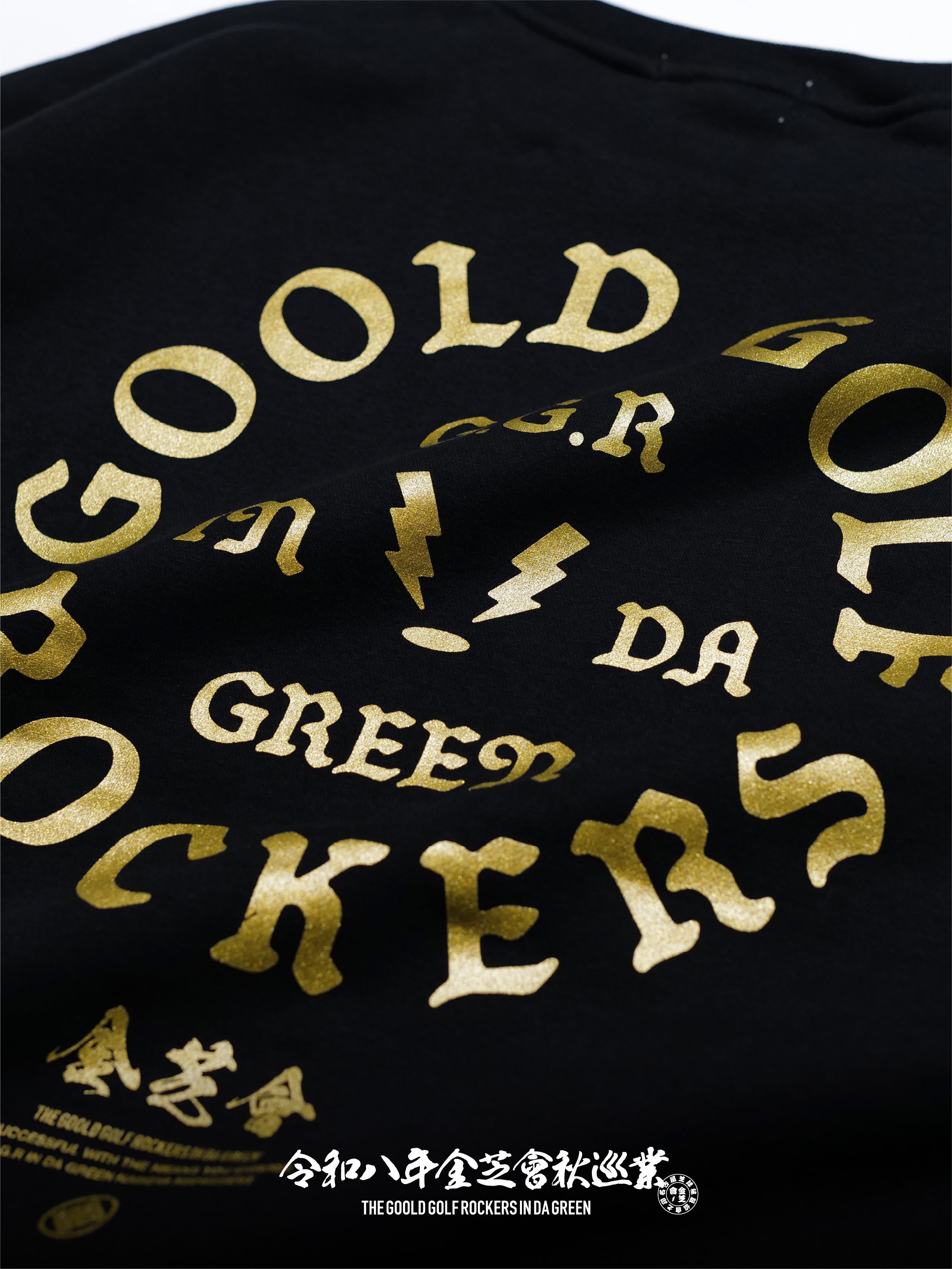 希少GOOLD GOLF ROCKERS ゴールドゴルフロッカーズrufflog GOOLD GOLF ROCKERS