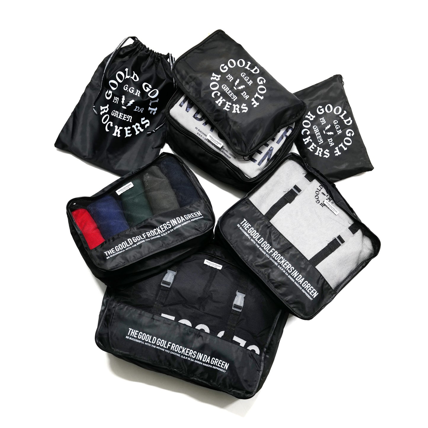 GGR PACKING CUBE SET