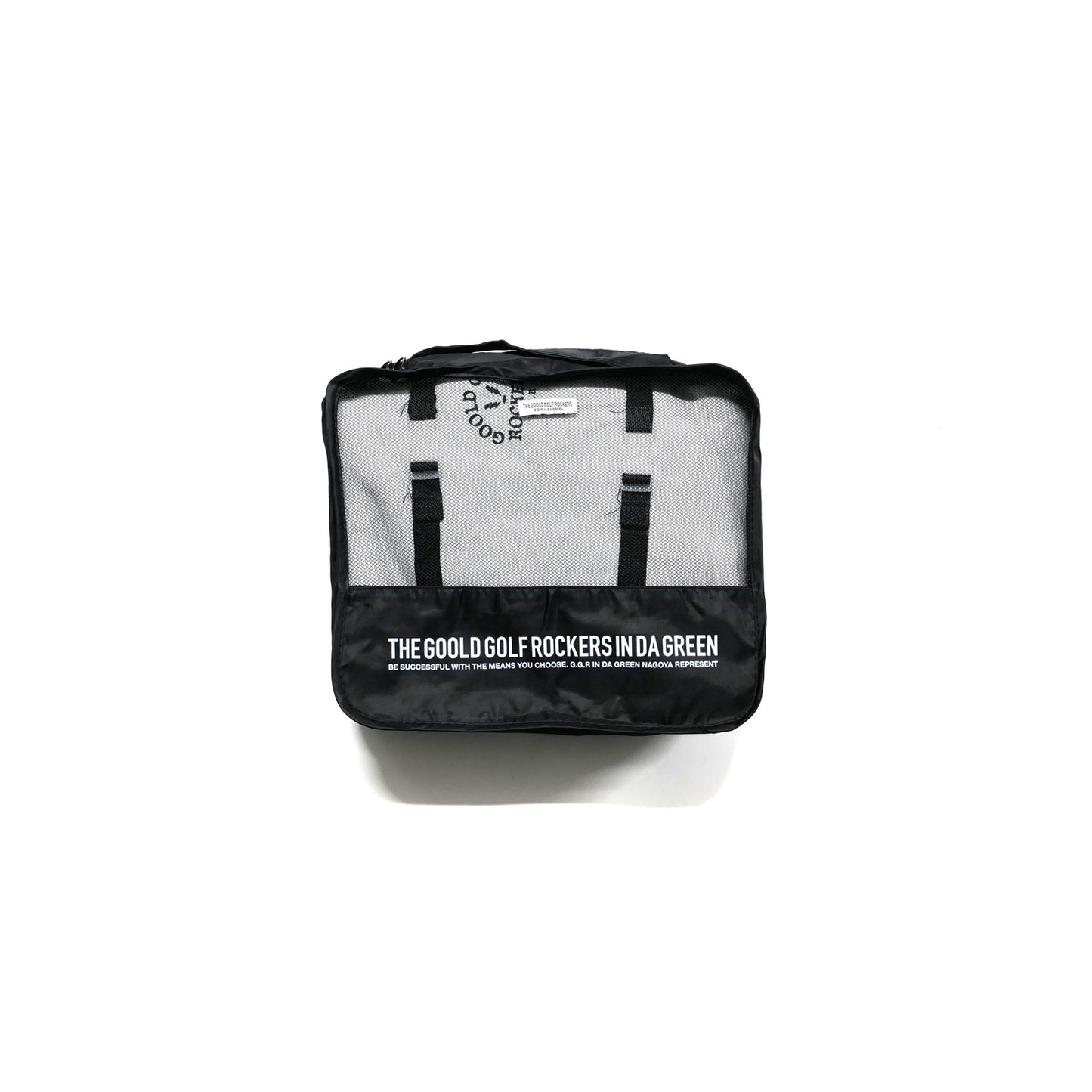 GGR PACKING CUBE SET