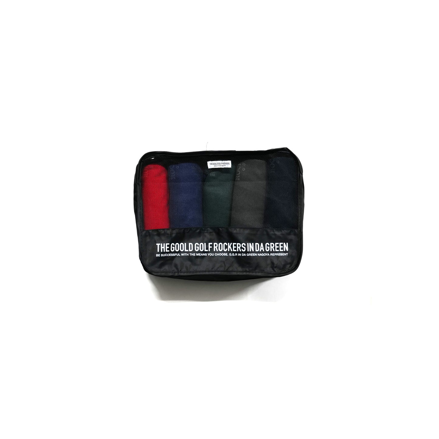 GGR PACKING CUBE SET