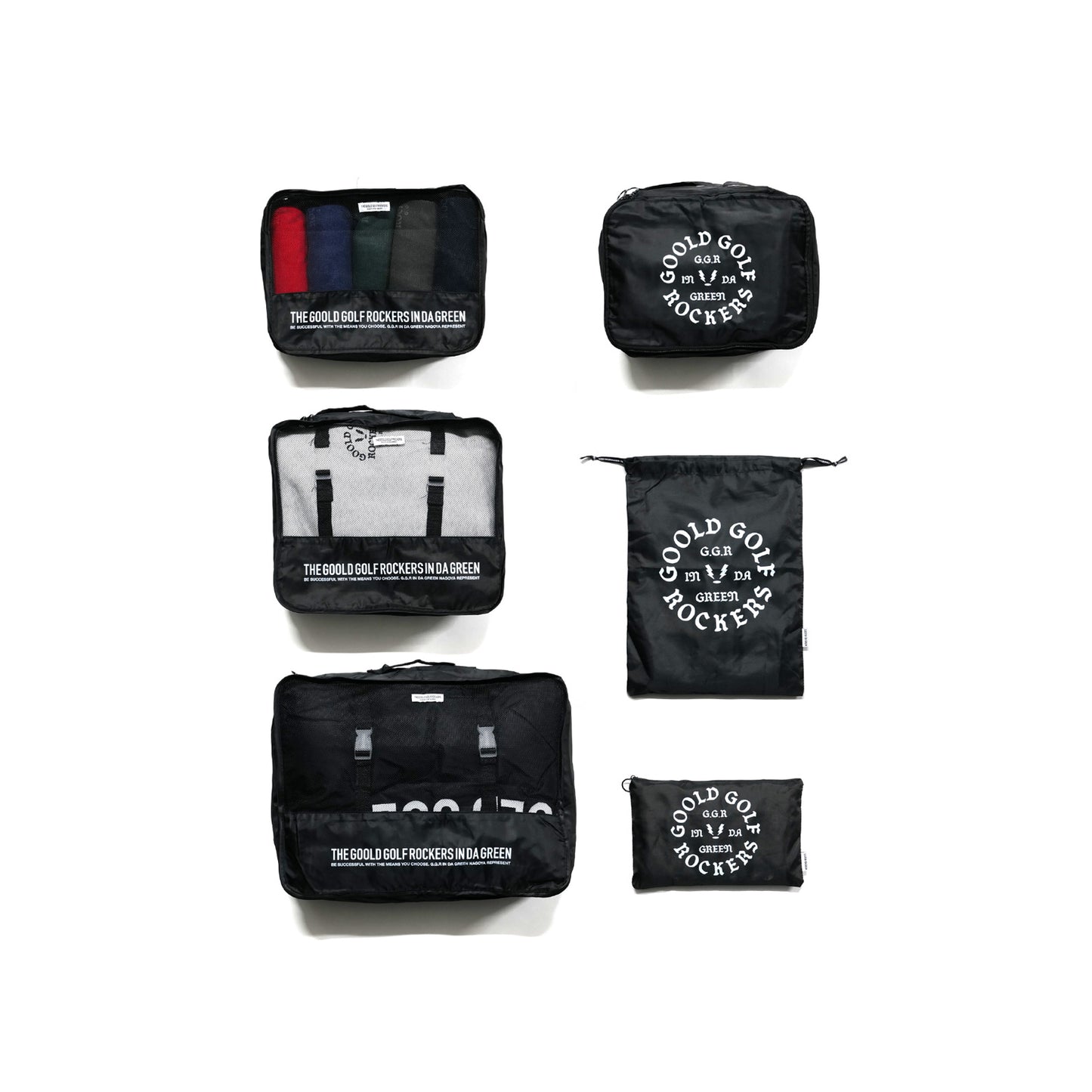 GGR PACKING CUBE SET