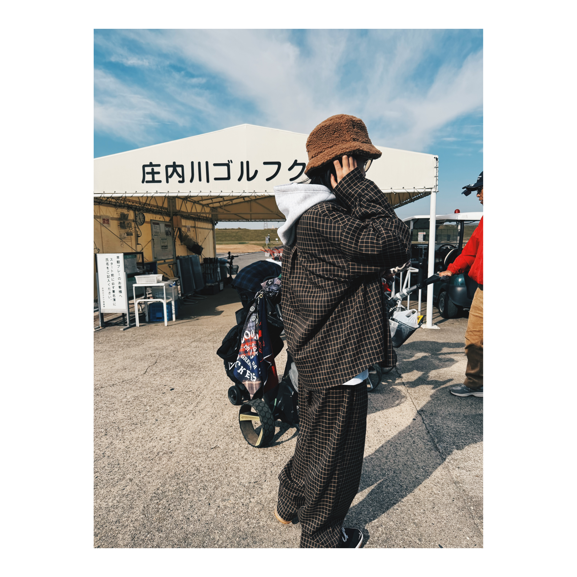 PREMIUM FLEX CHECK L/S SHIRT BROWN – GOOLD GOLF ROCKERS