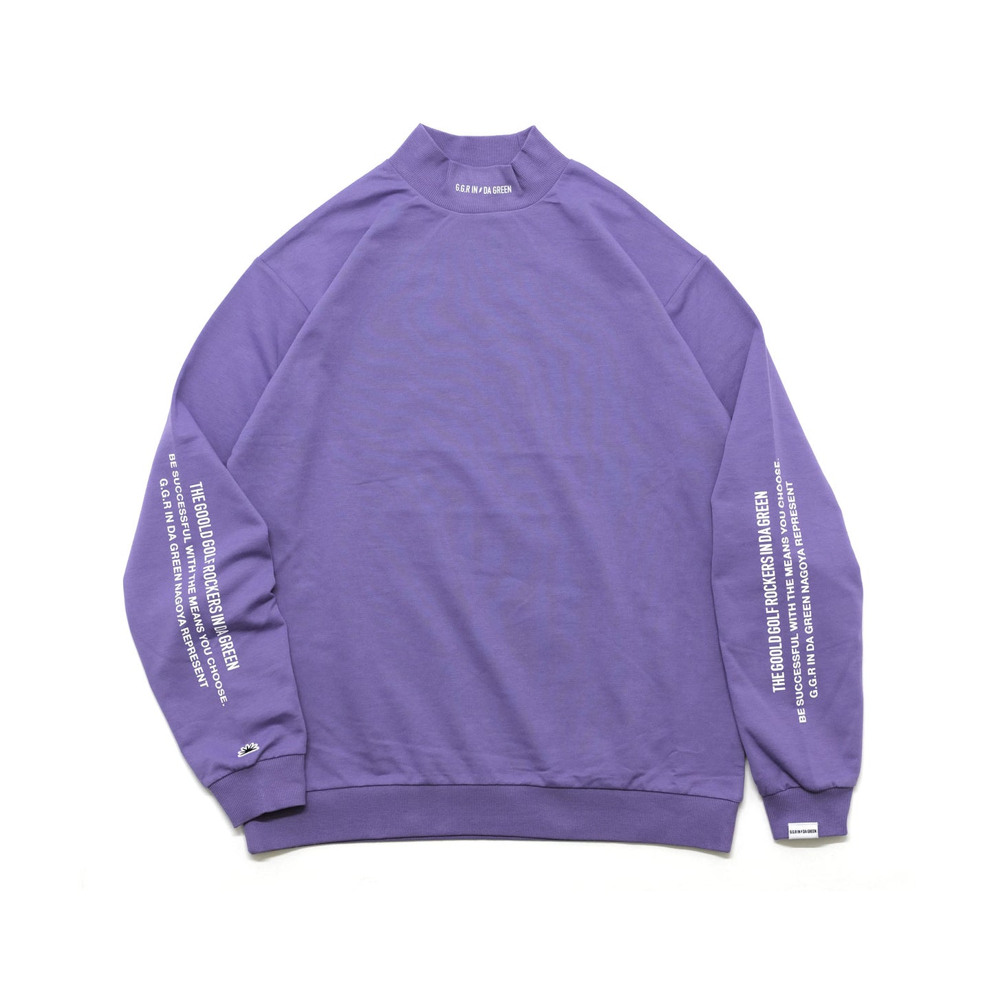 MSG LOGO PURPLE SET