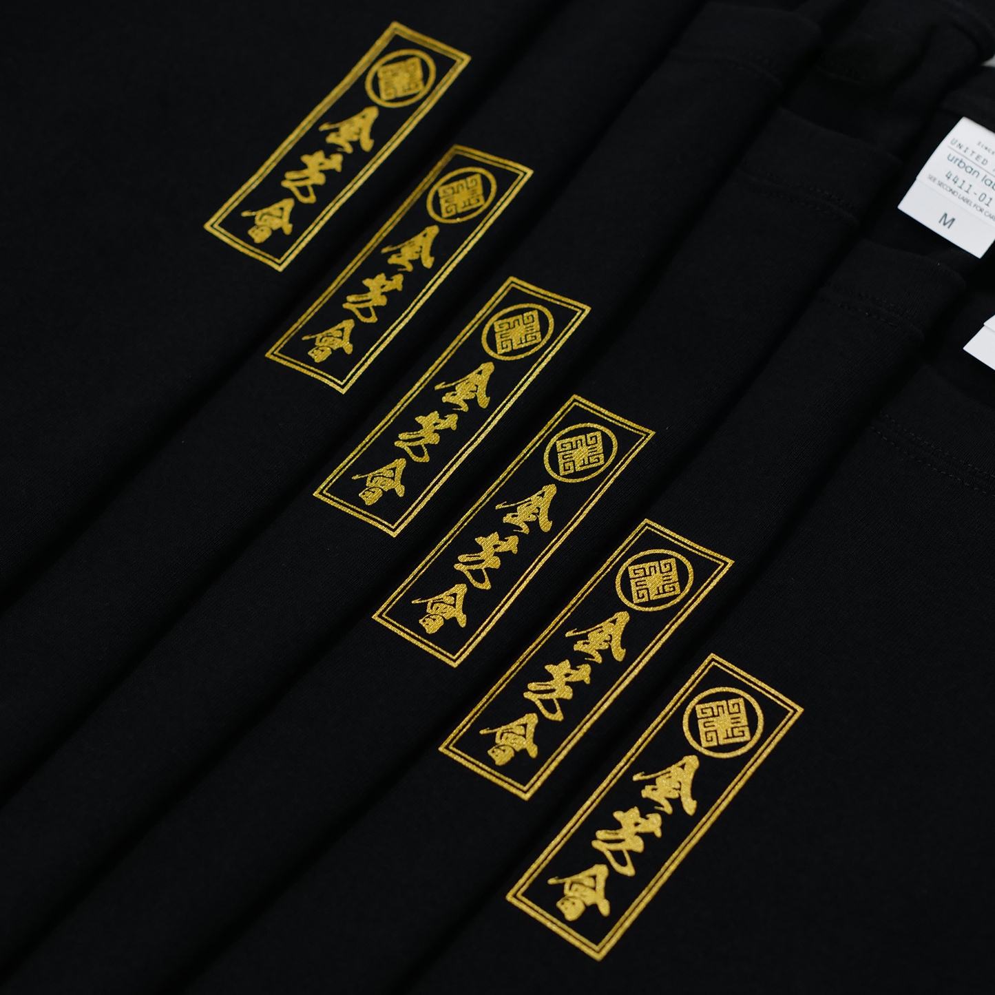 金芝會 OG LOGO TEE BLACK＆GOLD