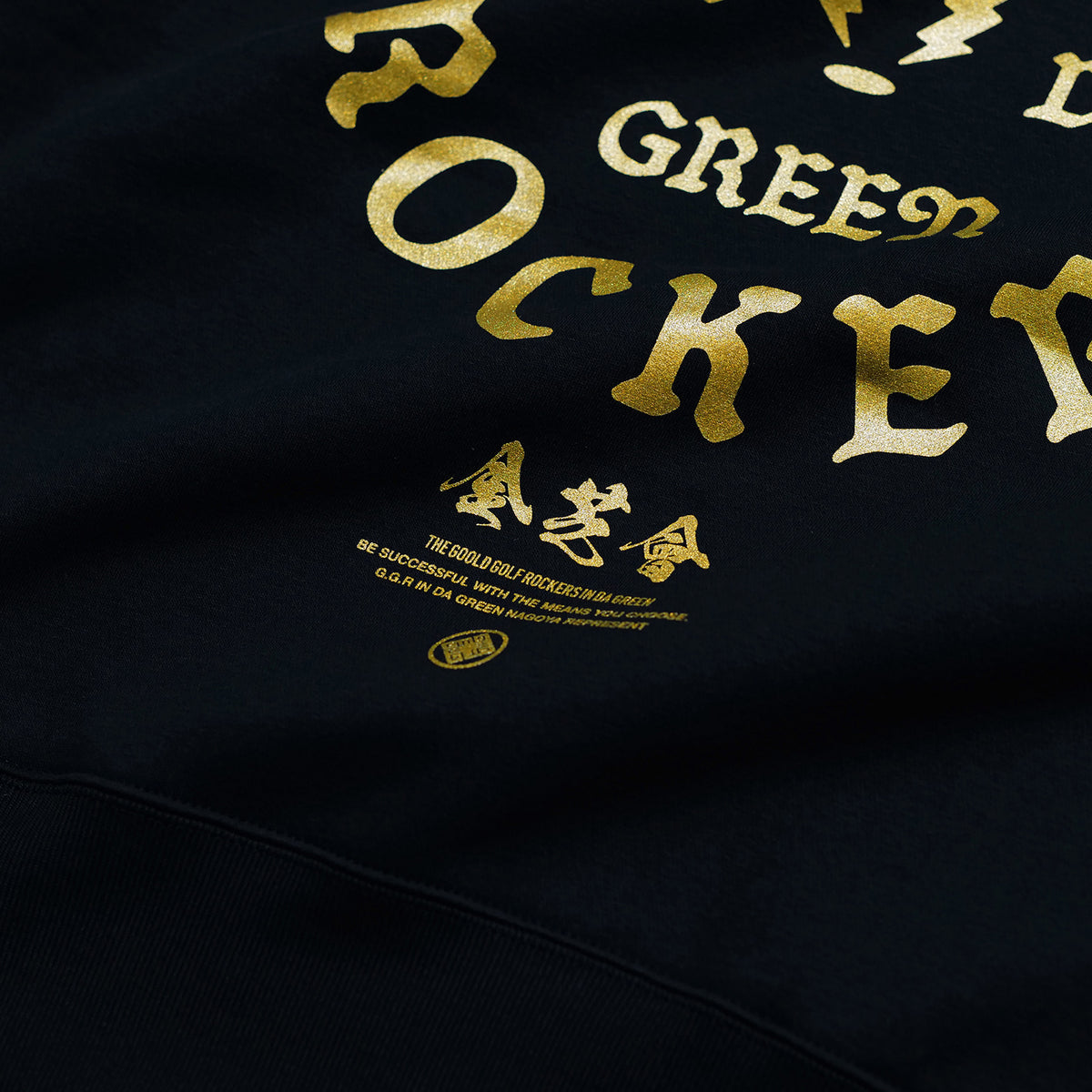 金芝會 OG LOGO CREW NECK SWEAT