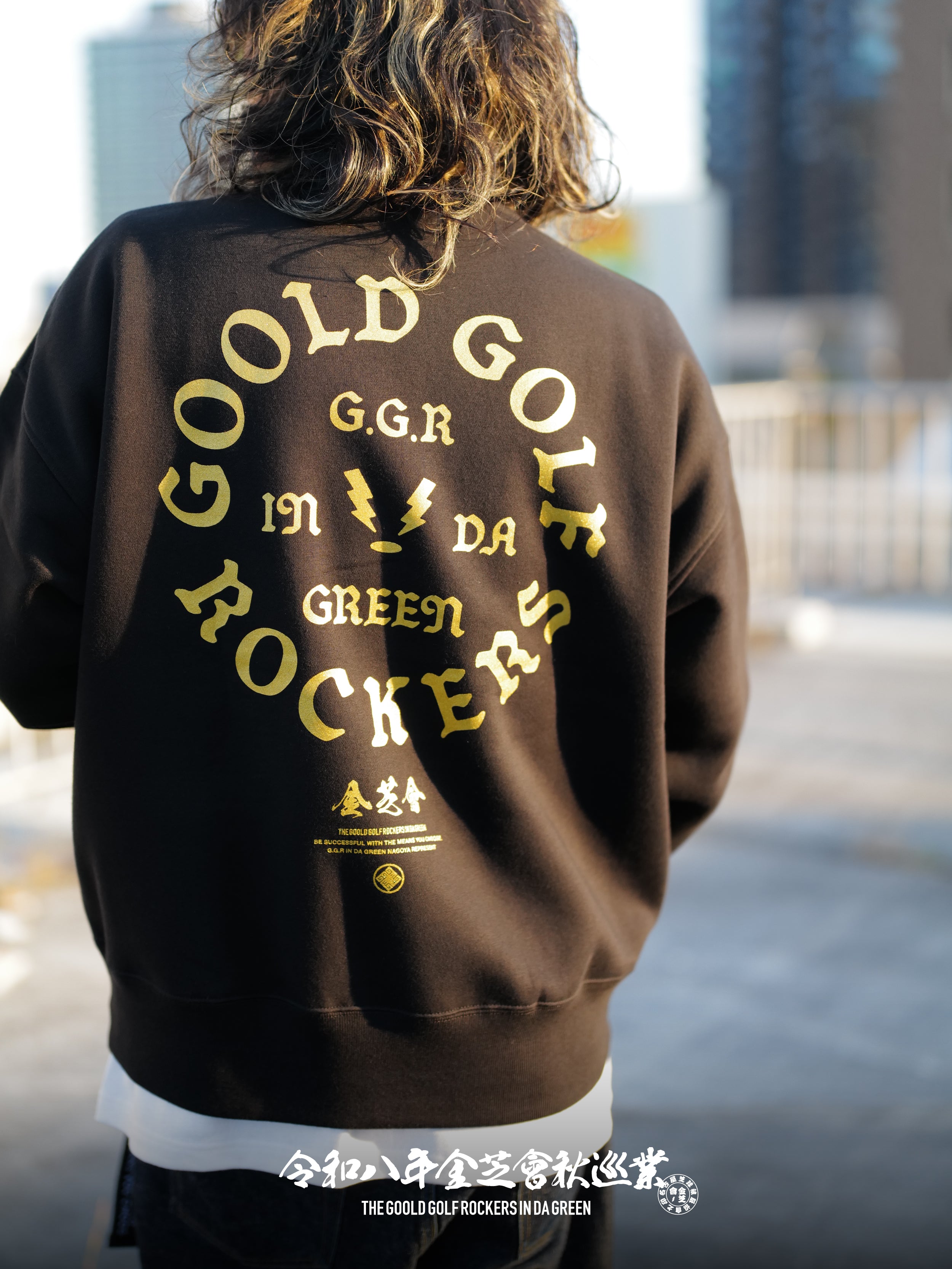 GOOLD GOLF ROCKERS